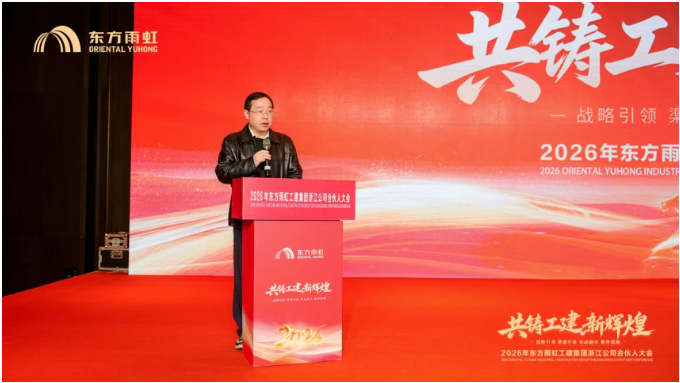 微信图片_20260326154943_57_2.png