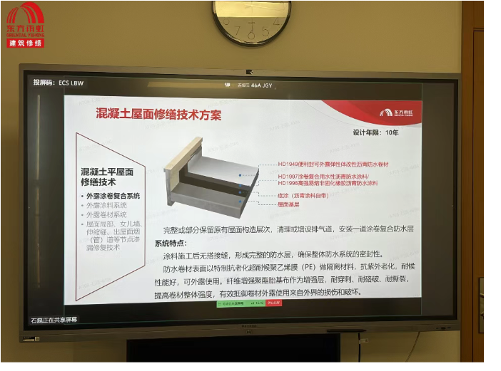 a17cb6da-2f86-4458-8091-a94df7d05e2b.png