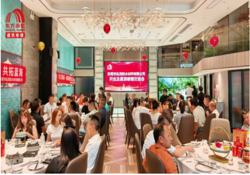 告别“敲敲打打”时代！这场交流会，给工业厂房修缮来了个“细致调养”。                                                  原创                                                                                              雨虹修缮                     雨虹修缮                                              
